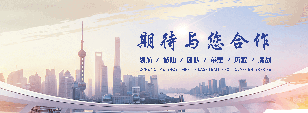 义乌口碑好的预应力塑料波纹管公司