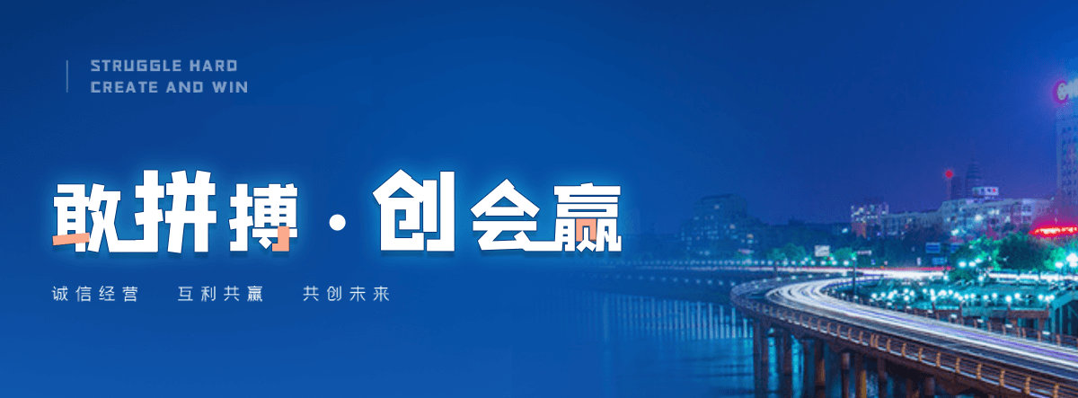 义乌口碑好的预应力塑料波纹管工厂